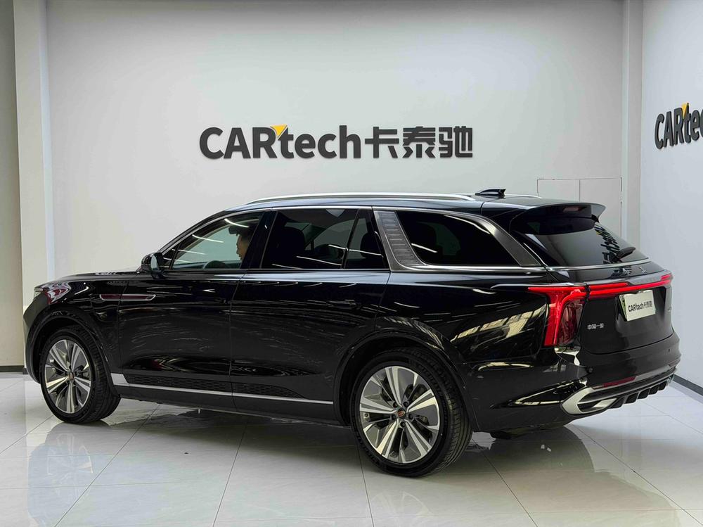 Hongqi Hongqi E-HS9