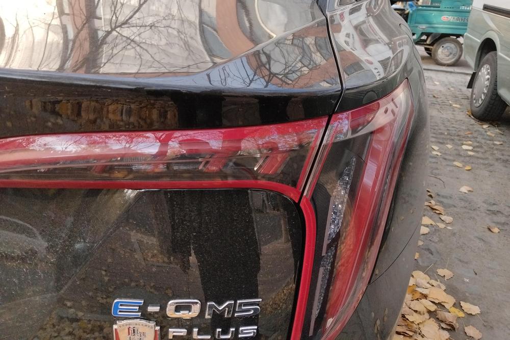 Hongqi Hongqi E-QM5