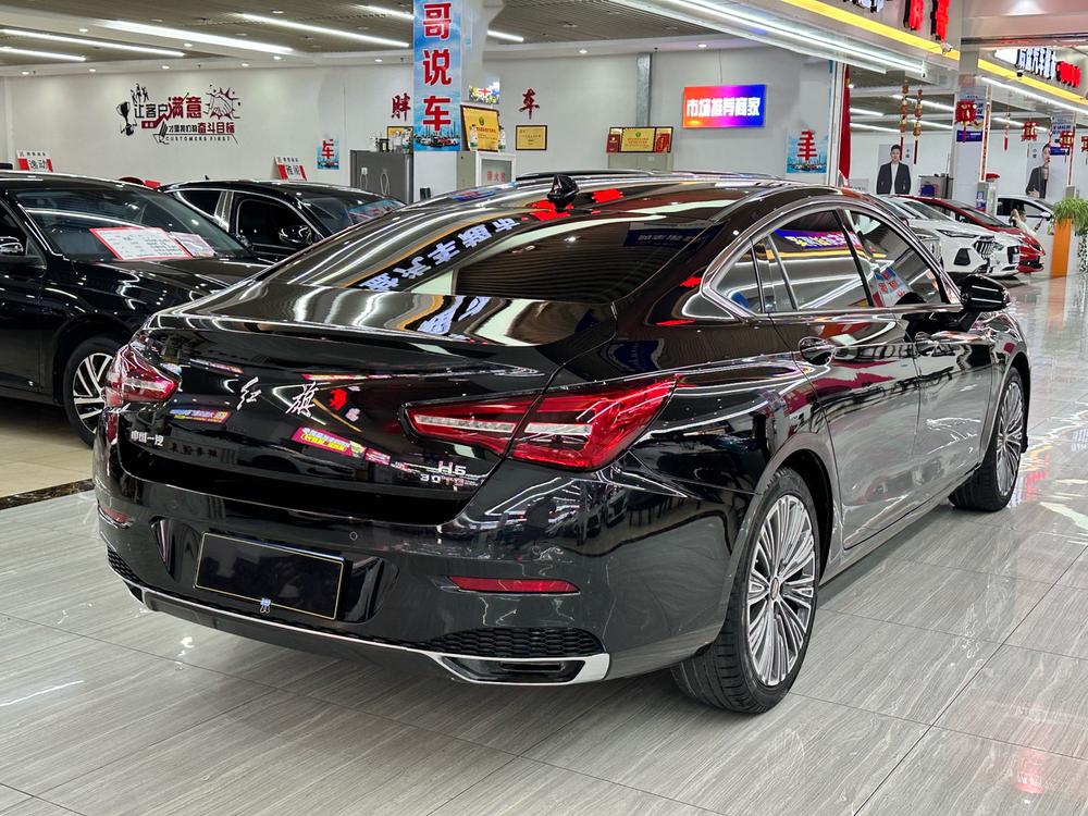Hongqi Hongqi H5 Classic