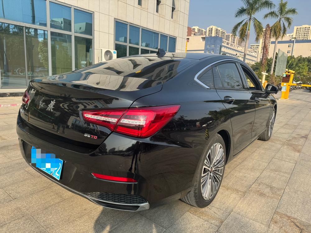 Hongqi Hongqi H5 Classic