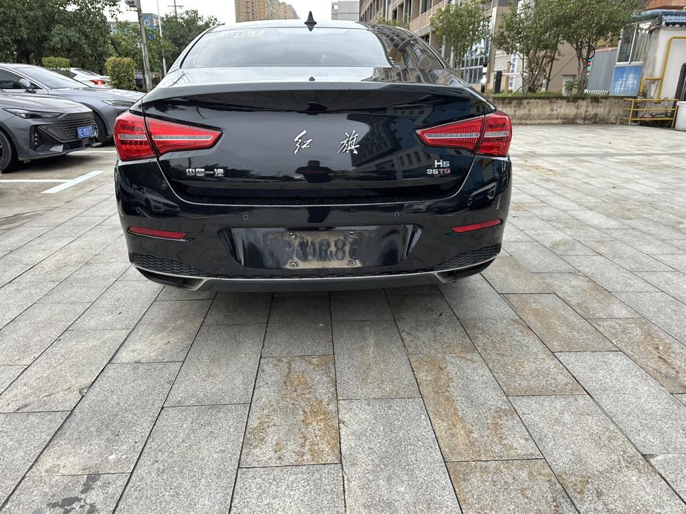 Hongqi Hongqi H5 Classic