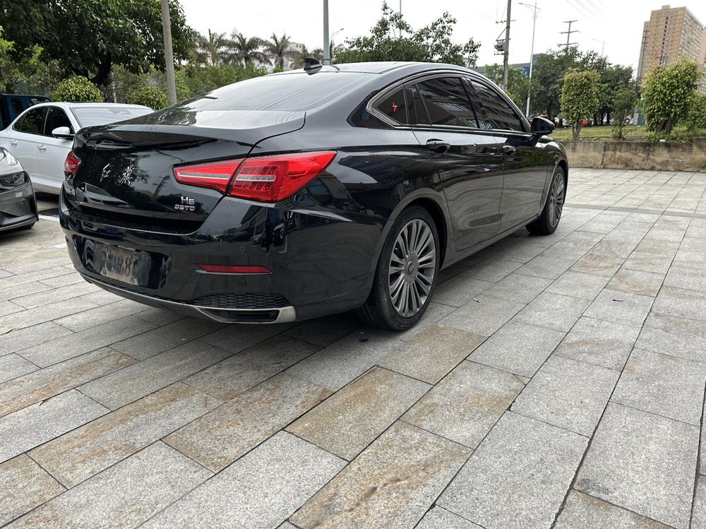 Hongqi Hongqi H5 Classic