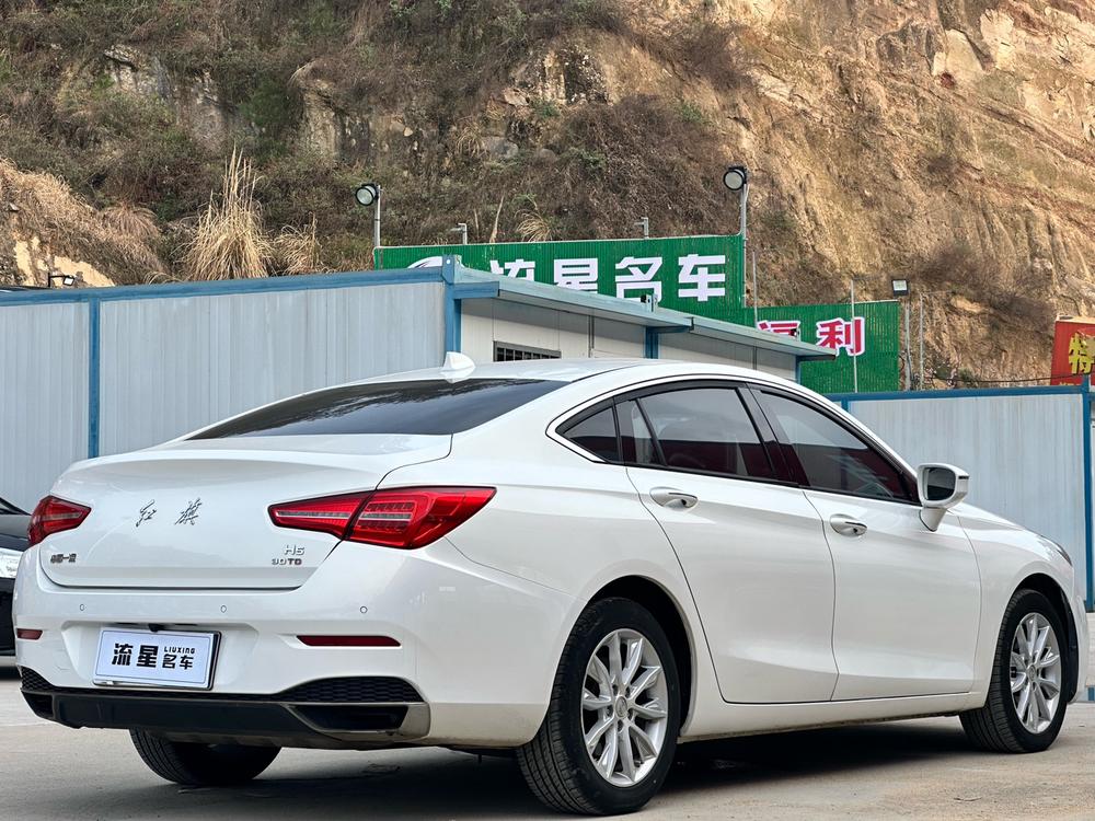 Hongqi Hongqi H5 Classic