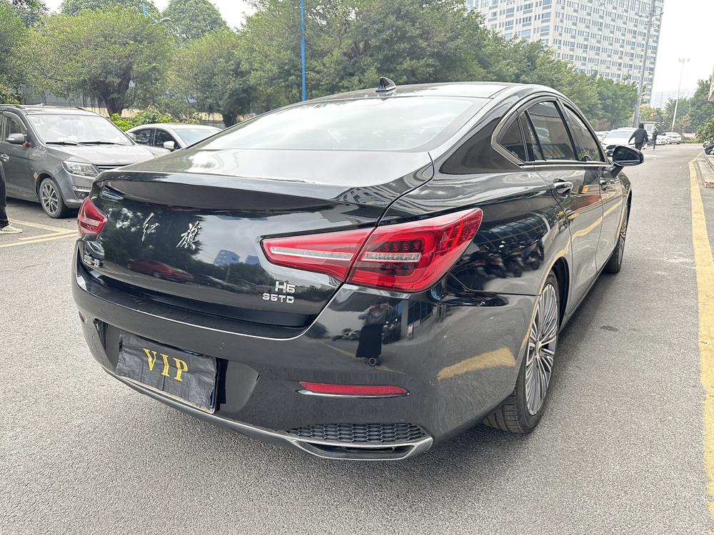 Hongqi Hongqi H5 Classic
