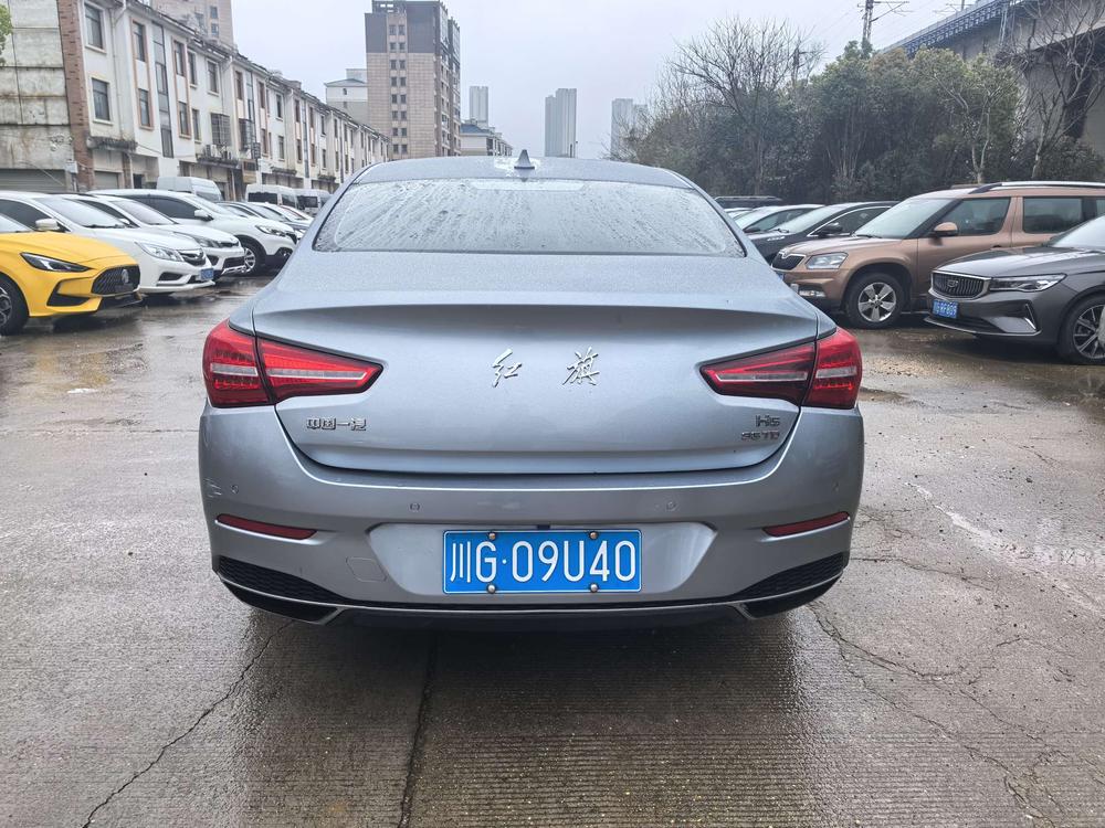 Hongqi Hongqi H5 Classic
