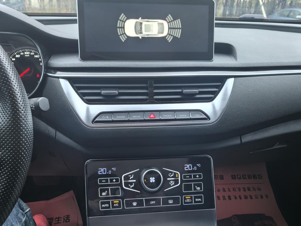 Hongqi Hongqi H5 Classic