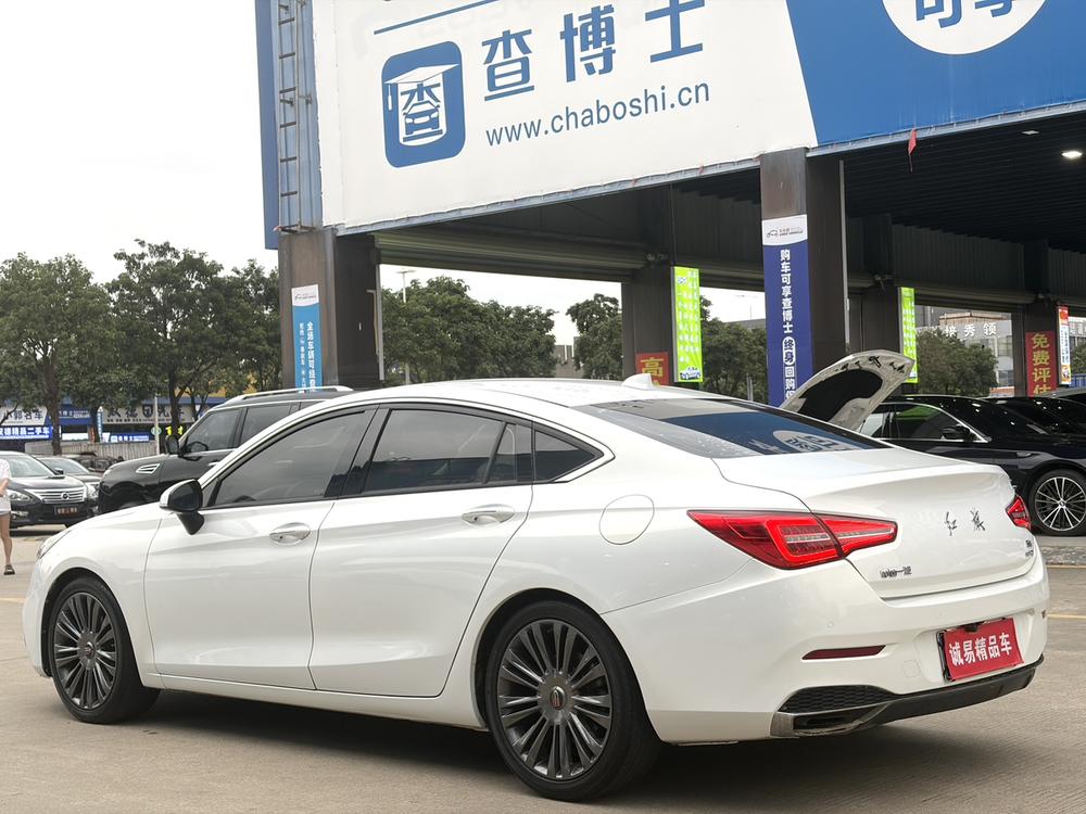 Hongqi Hongqi H5 Classic