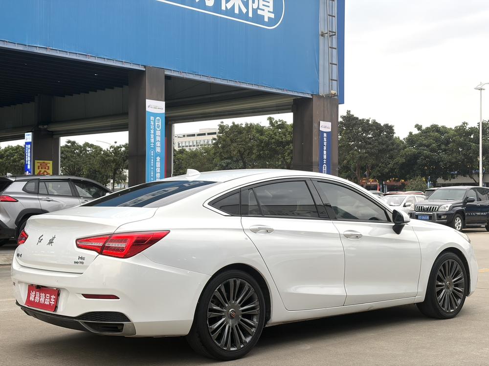 Hongqi Hongqi H5 Classic