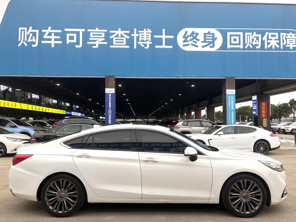 Hongqi Hongqi H5 Classic