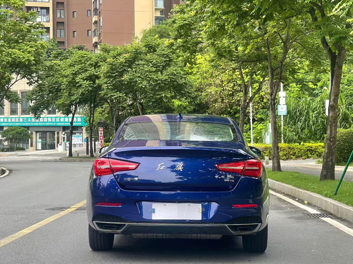 Hongqi Hongqi H5 Classic