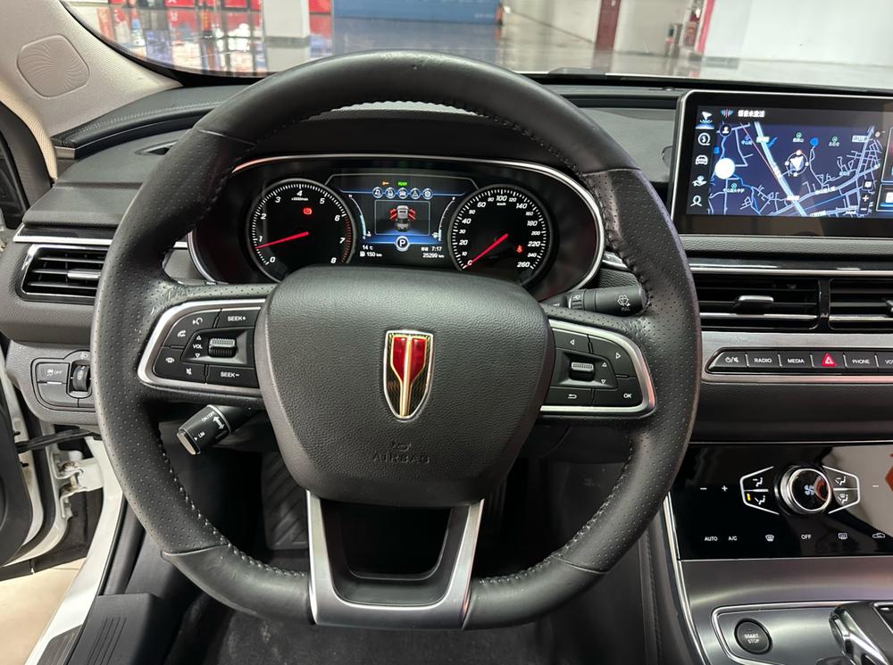 Hongqi Hongqi H5 Classic