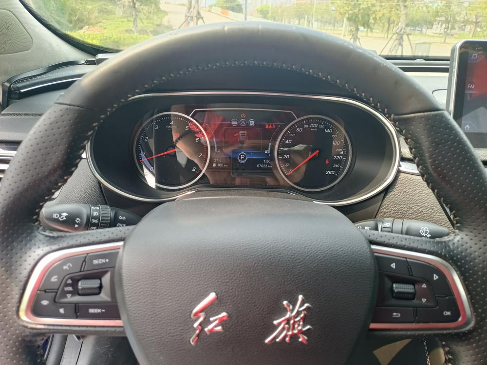 Hongqi Hongqi H5 Classic