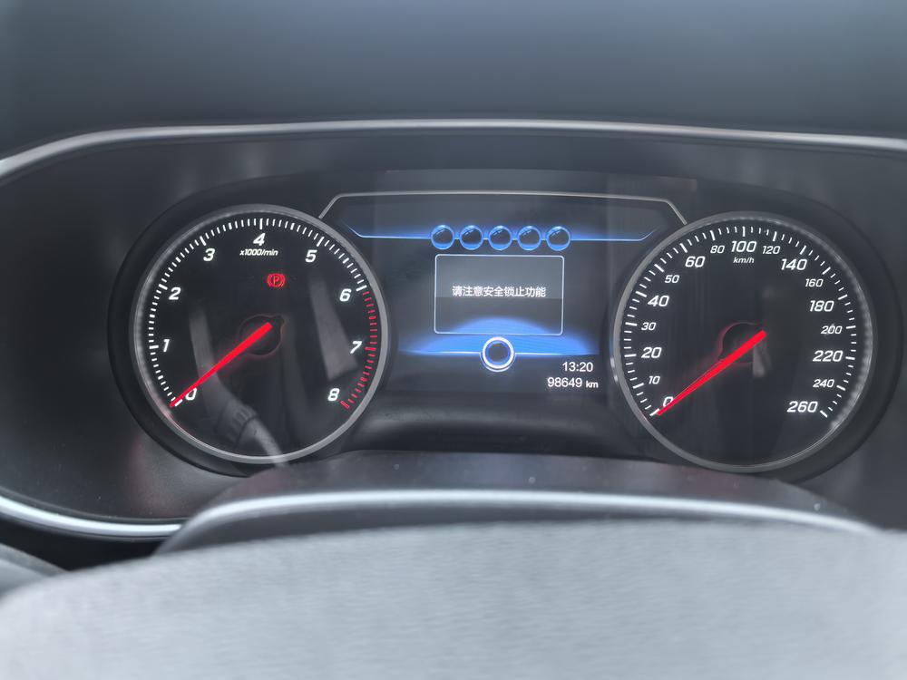 Hongqi Hongqi H5 Classic