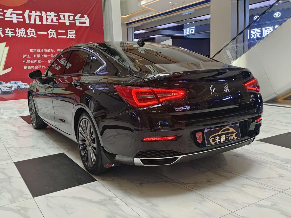 Hongqi Hongqi H5 Classic