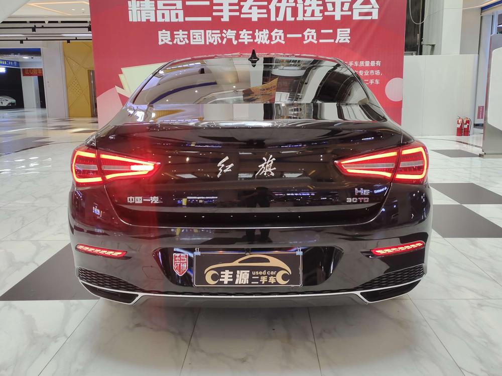 Hongqi Hongqi H5 Classic