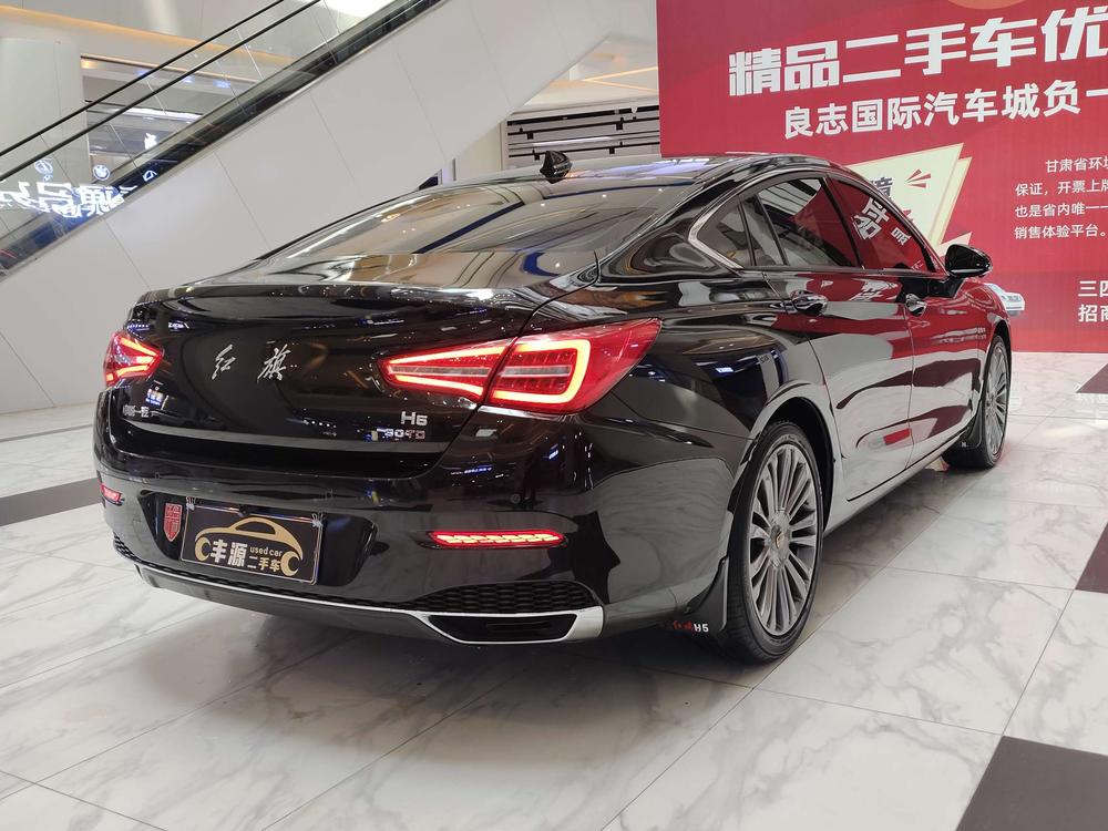 Hongqi Hongqi H5 Classic