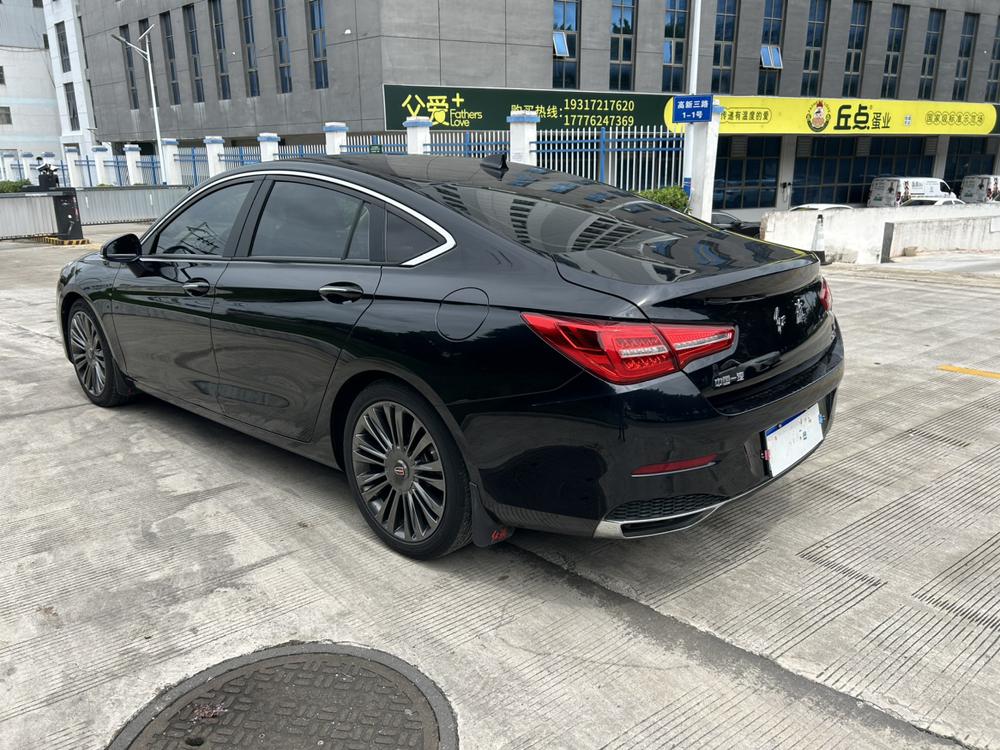 Hongqi Hongqi H5 Classic