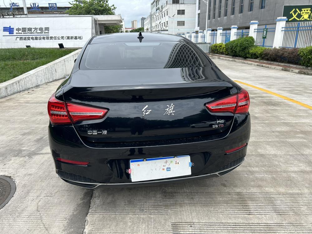 Hongqi Hongqi H5 Classic