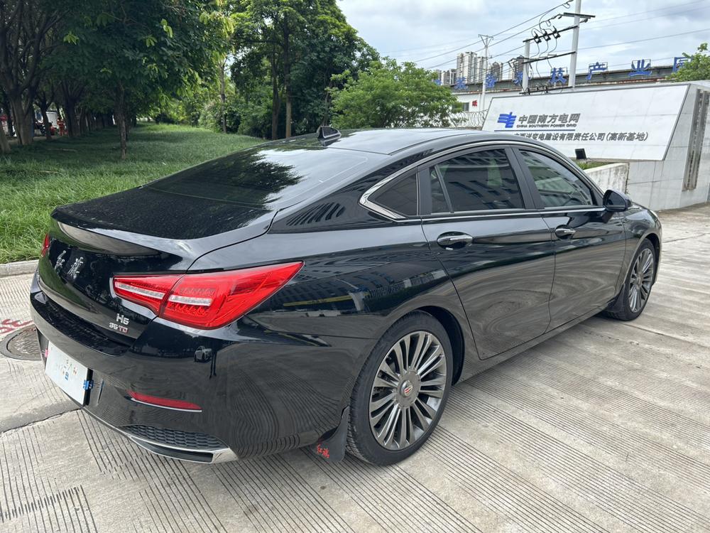 Hongqi Hongqi H5 Classic