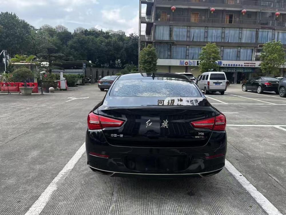 Hongqi Hongqi H5 Classic