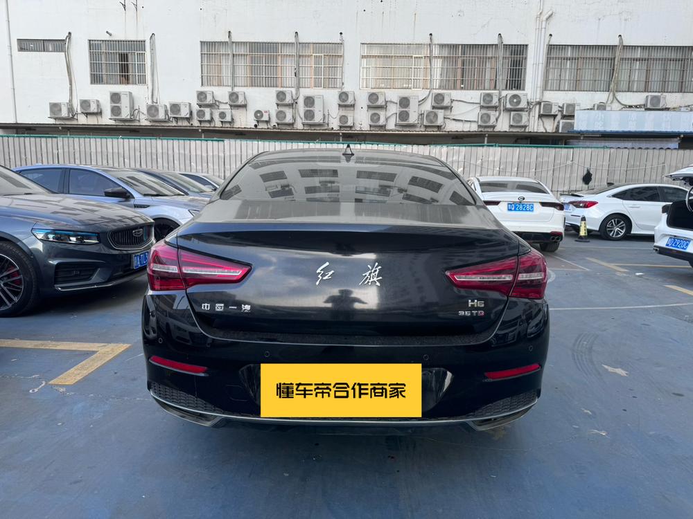 Hongqi Hongqi H5 Classic