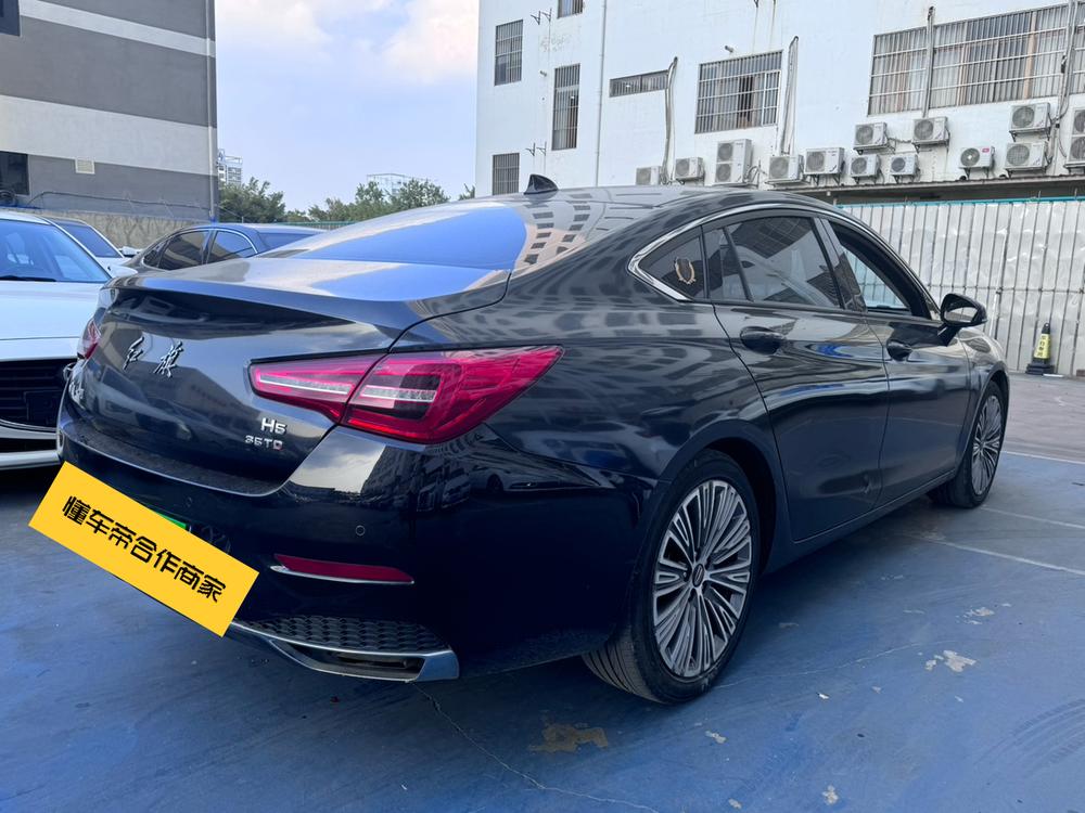 Hongqi Hongqi H5 Classic