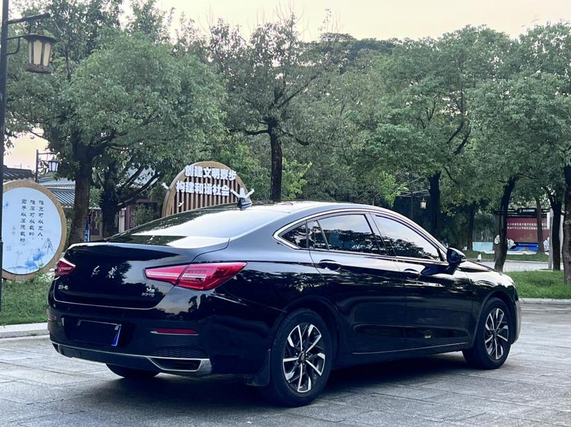 Hongqi Hongqi H5 Classic