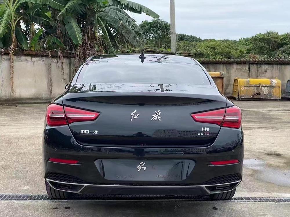 Hongqi Hongqi H5 Classic