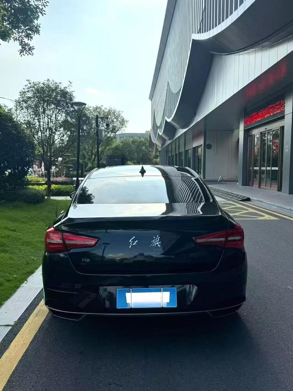 Hongqi Hongqi H5 Classic