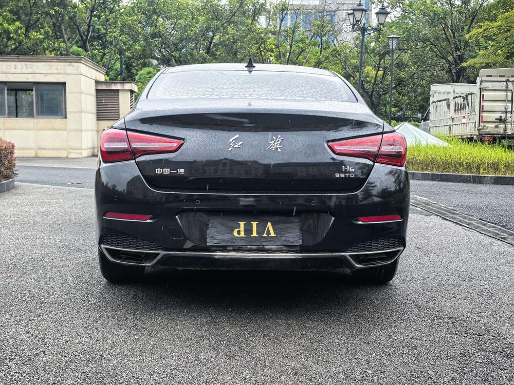 Hongqi Hongqi H5 Classic