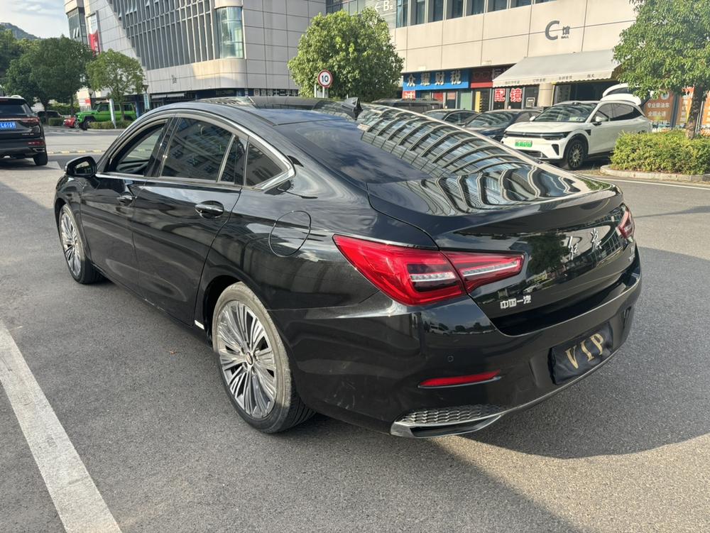 Hongqi Hongqi H5 Classic