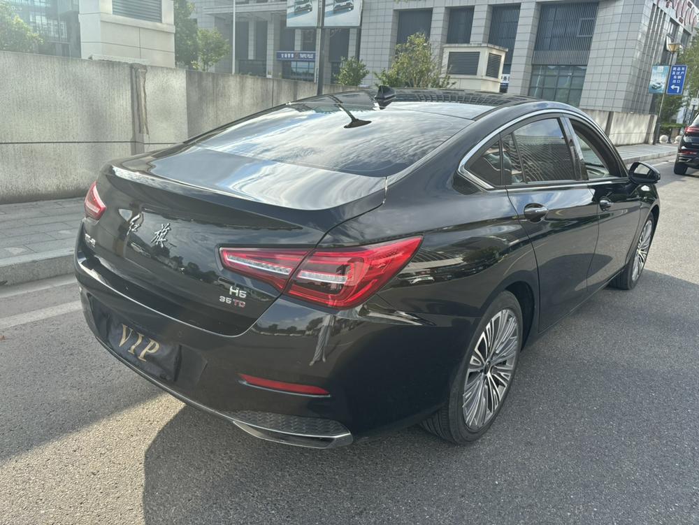 Hongqi Hongqi H5 Classic