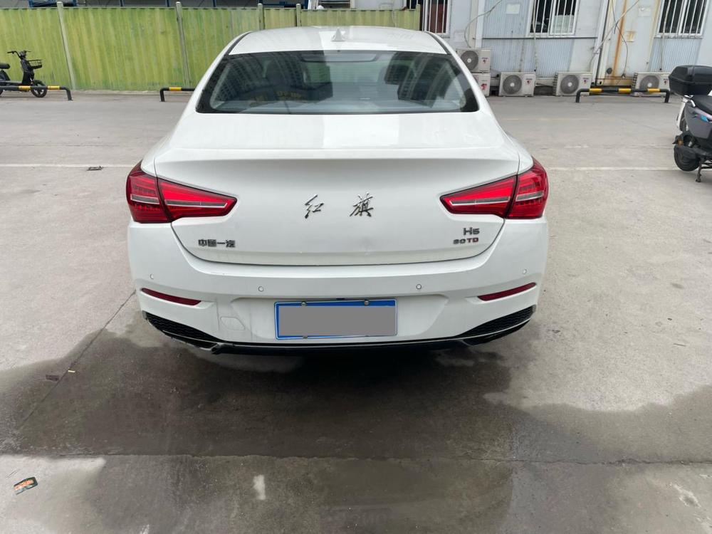 Hongqi Hongqi H5 Classic