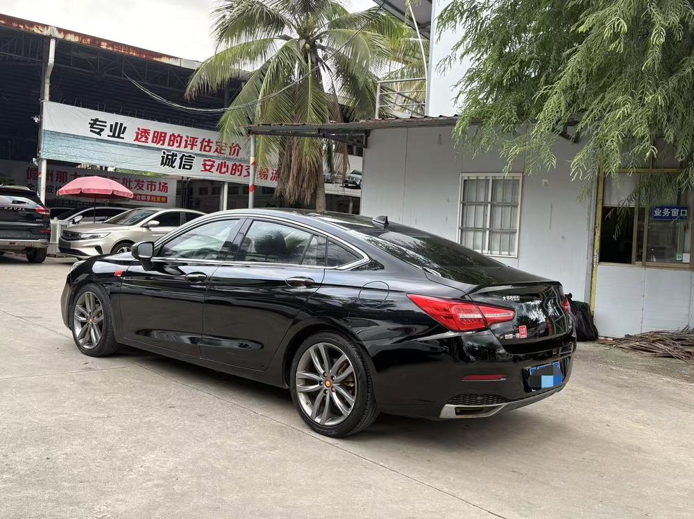 Hongqi Hongqi H5 Classic