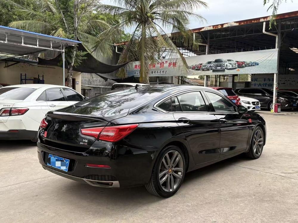 Hongqi Hongqi H5 Classic