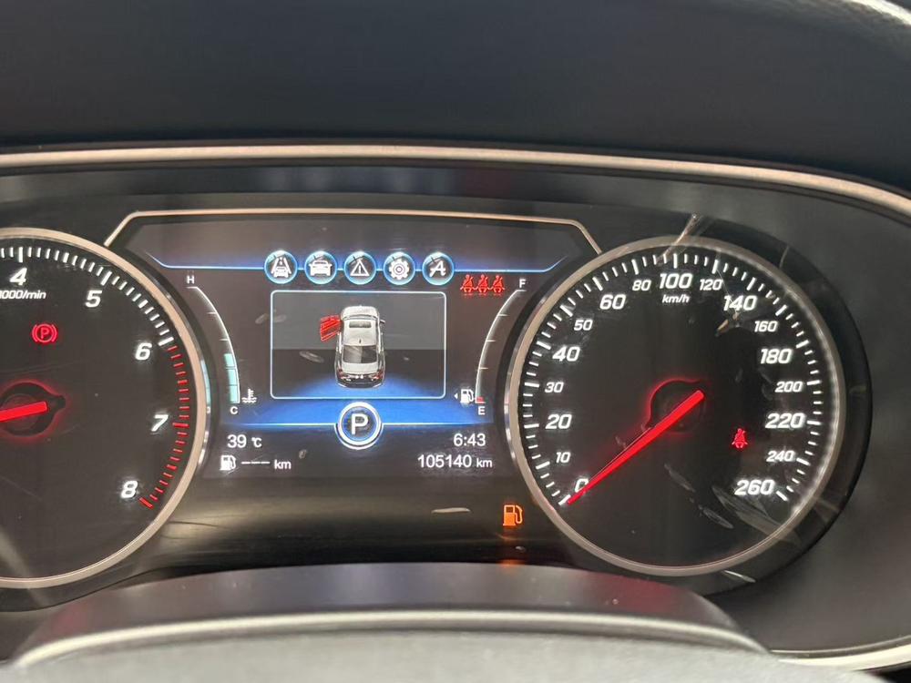 Hongqi Hongqi H5 Classic
