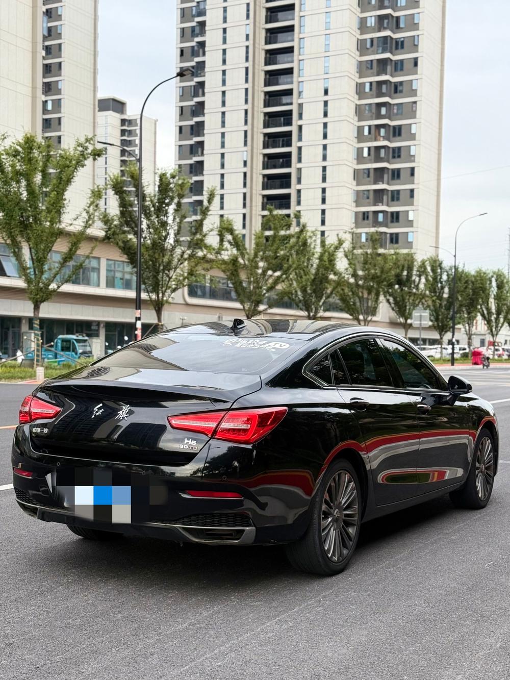 Hongqi Hongqi H5 Classic