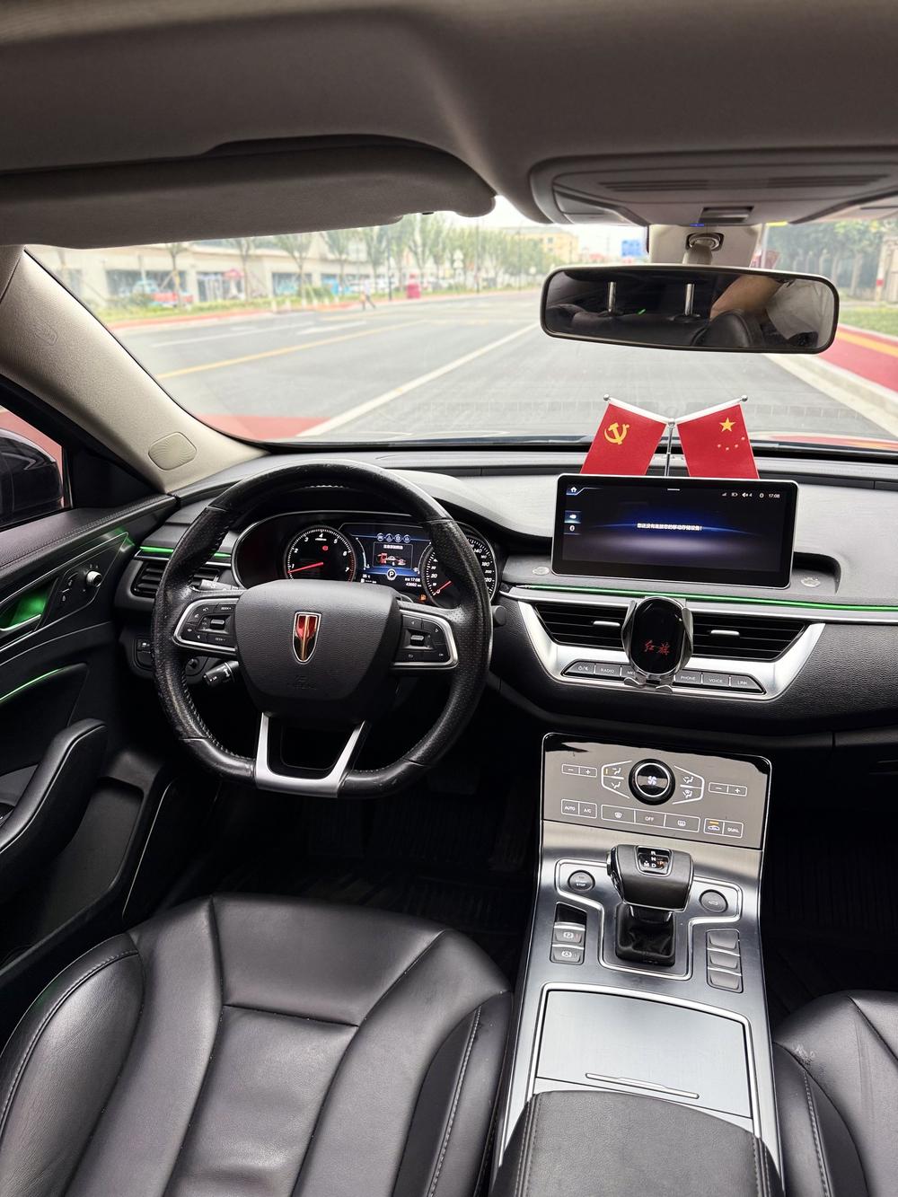Hongqi Hongqi H5 Classic