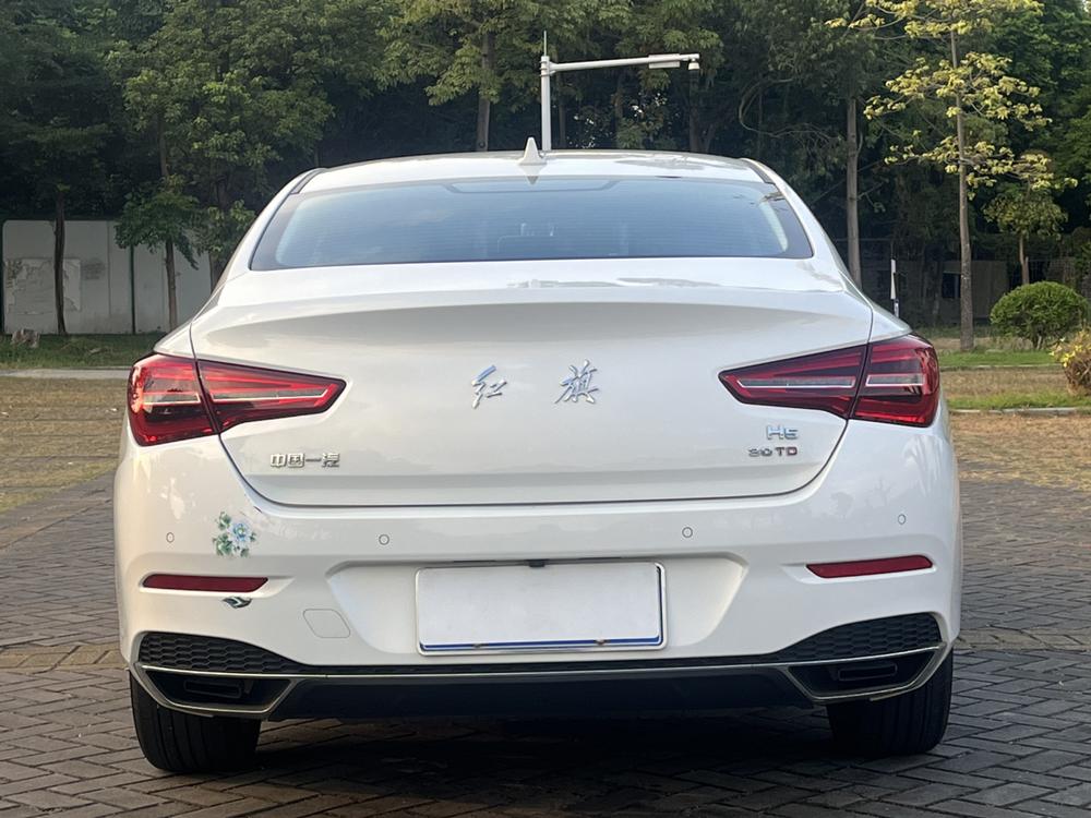 Hongqi Hongqi H5 Classic