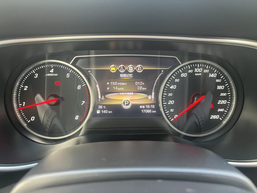 Hongqi Hongqi H5 Classic