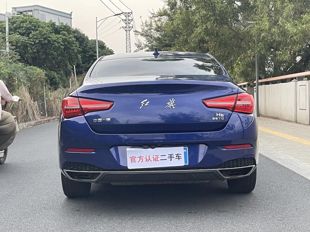 Hongqi Hongqi H5 Classic