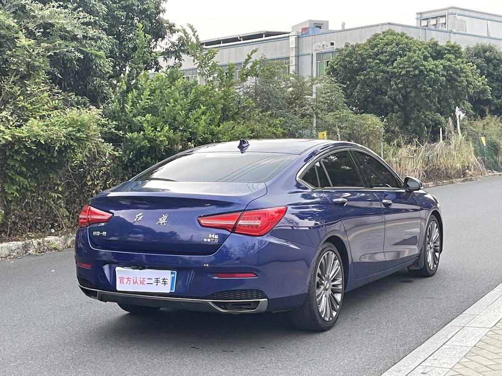 Hongqi Hongqi H5 Classic
