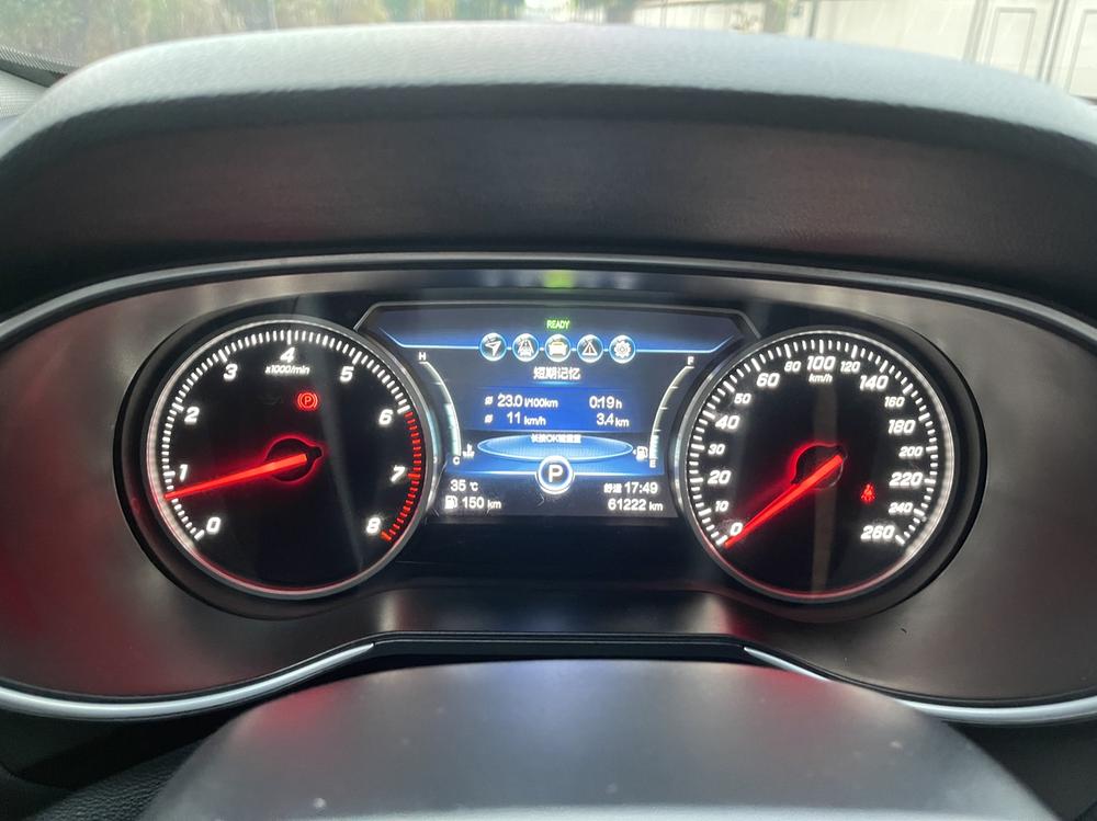 Hongqi Hongqi H5 Classic