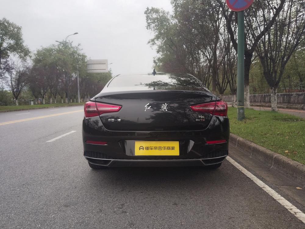 Hongqi Hongqi H5 Classic