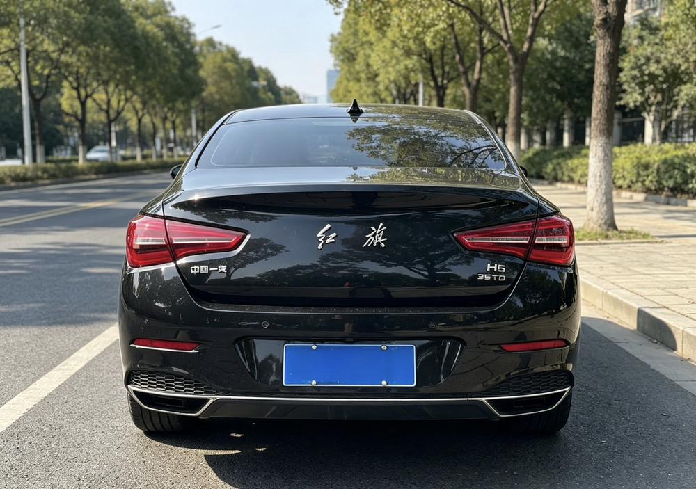 Hongqi Hongqi H5 Classic