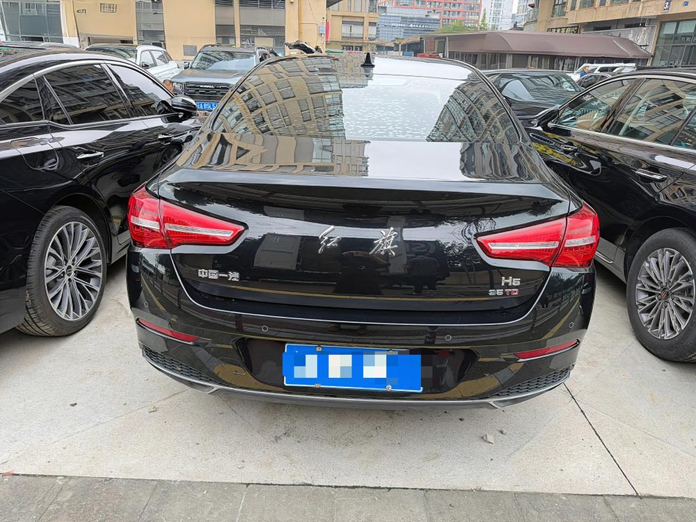 Hongqi Hongqi H5 Classic