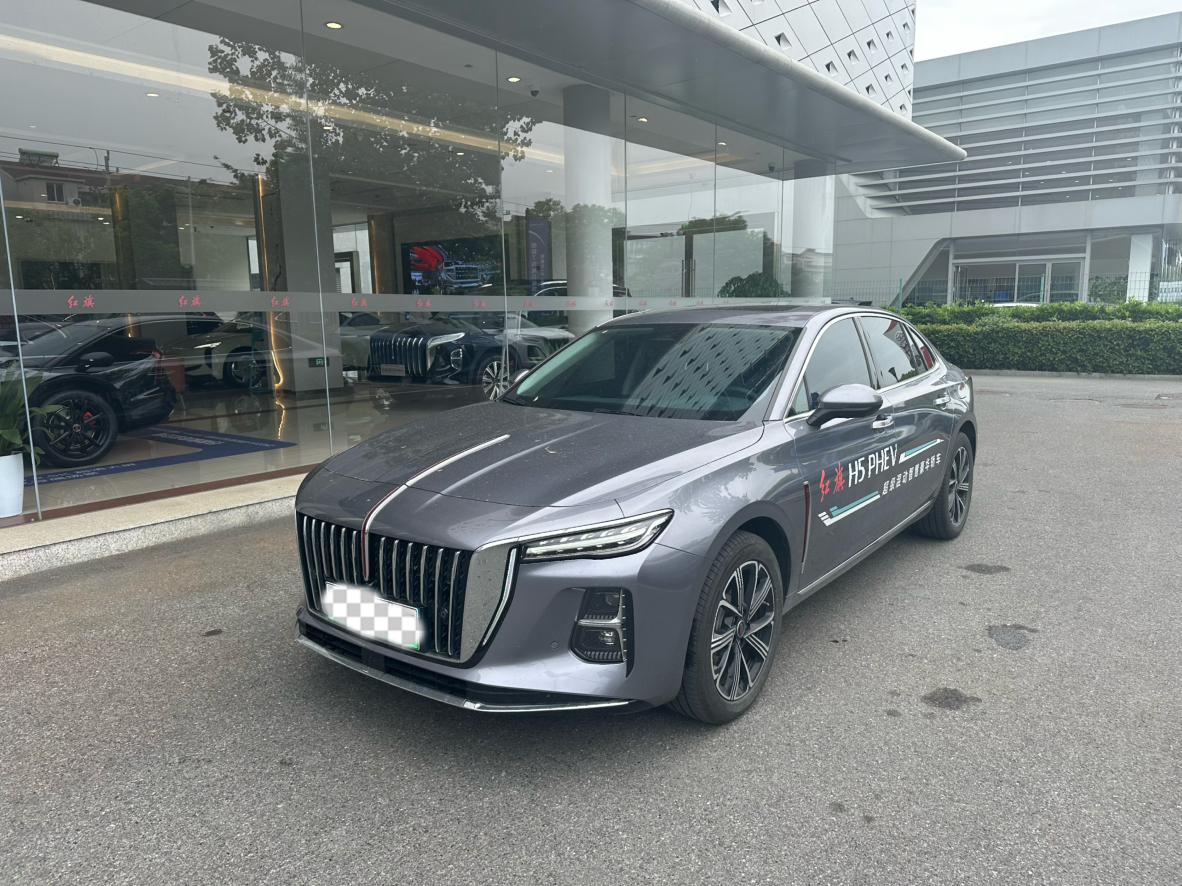 Hongqi Hongqi H5 PHEV