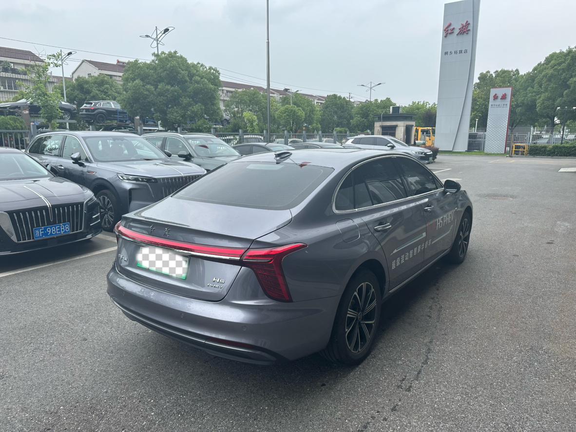 Hongqi Hongqi H5 PHEV