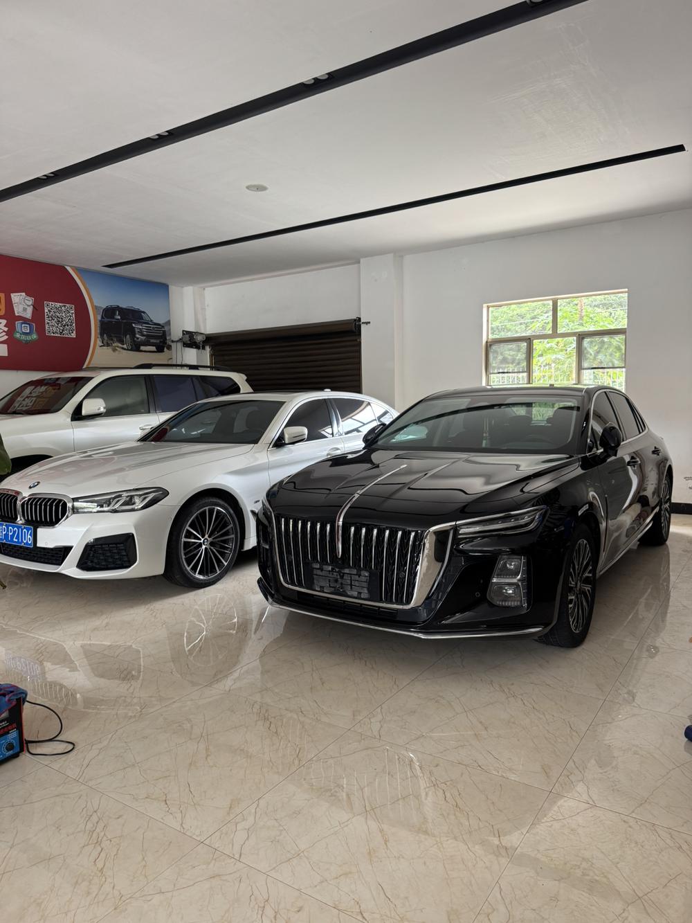 Hongqi Hongqi H5