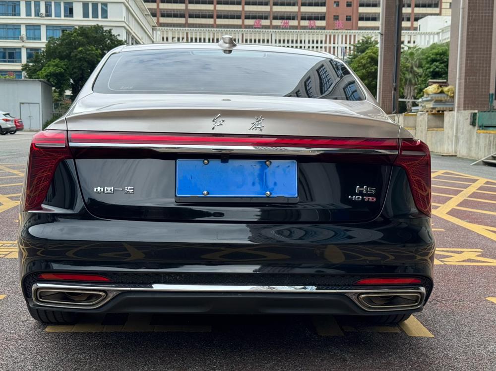Hongqi Hongqi H5